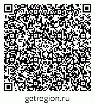 79634619450