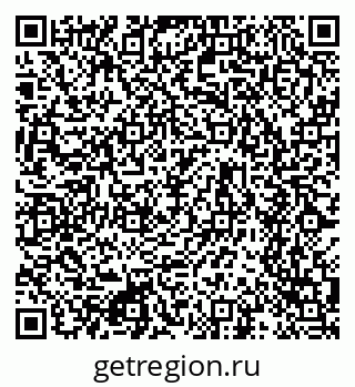 79634619454