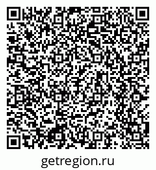 79634619480
