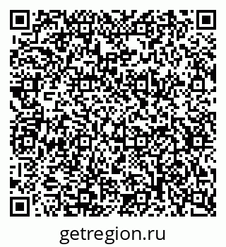 79634619486