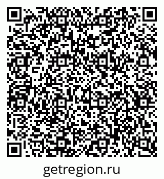 79634619490