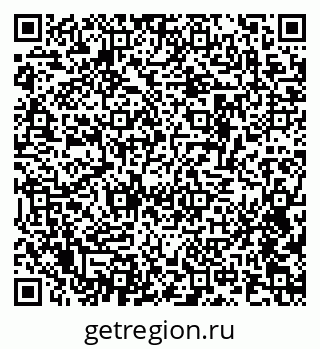 79634619500