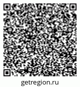 79634619529