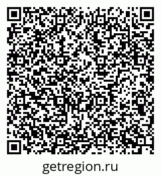 79634619534