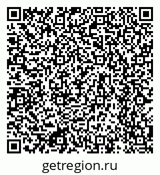 79634619552