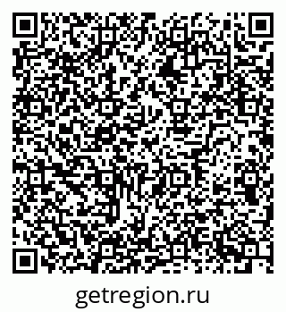 79634619630