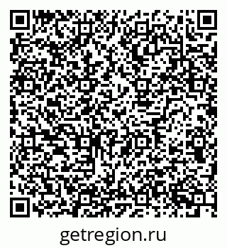 79634619682