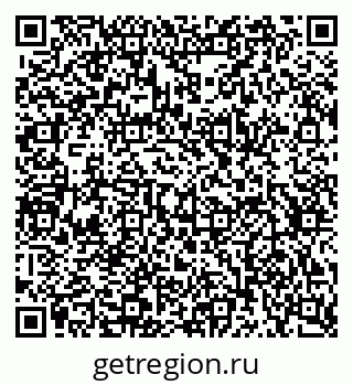 79634619700