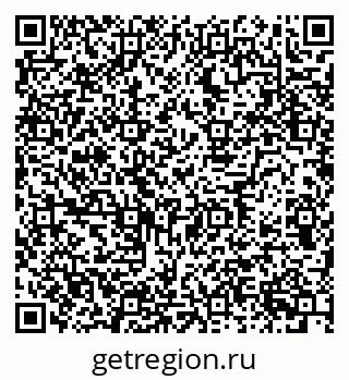79634619732
