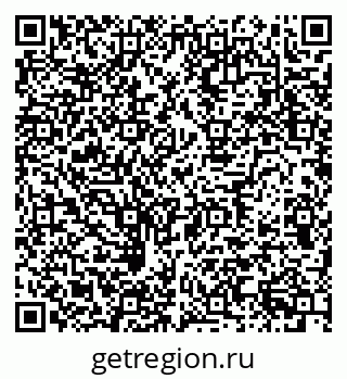 79634619753