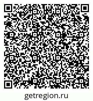 79634619870