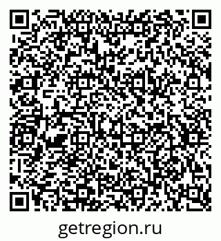 79634619872