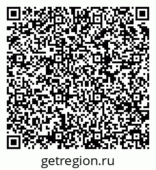 79634619873