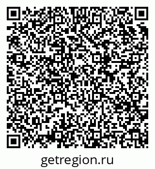 79634619914