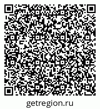 79634619920