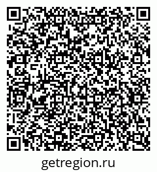 79634619921