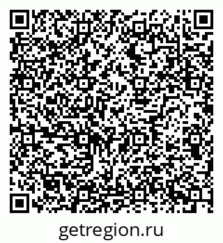 79634619924