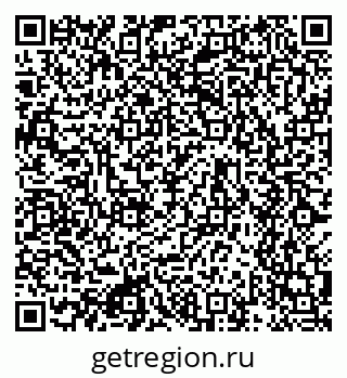 79634619932