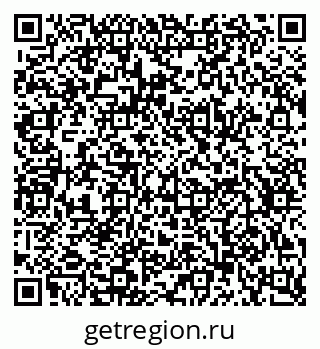 79634619952