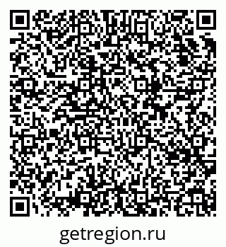 79634619981