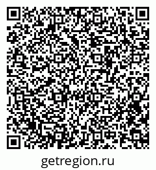 79634619990