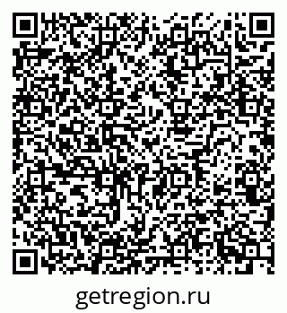 79634620010