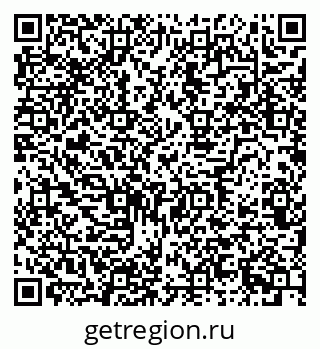 79634620117