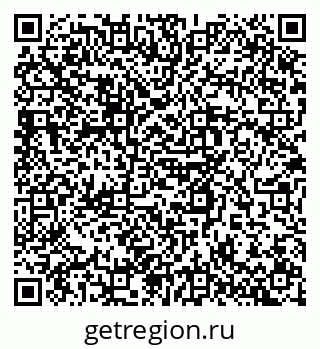 79634620140