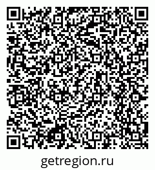 79634620142
