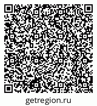 79634620143