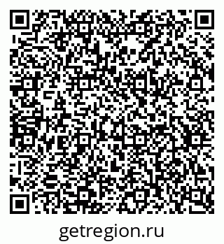 79634620160