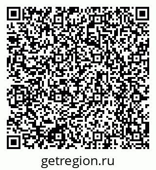79634620173