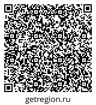 79634620192