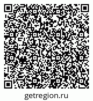79634620253