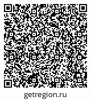 79634620259
