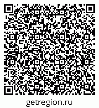 79634620270