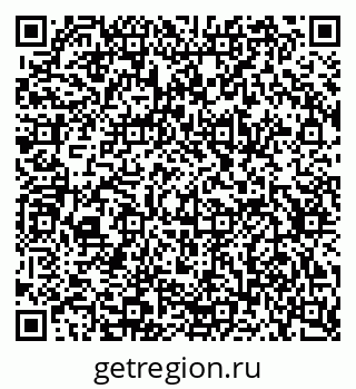 79634620770
