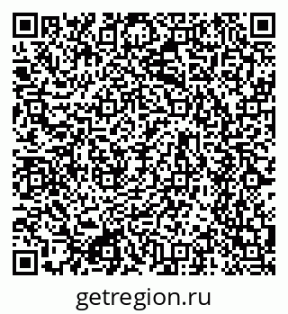 79634621190