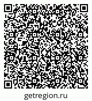 79634621254