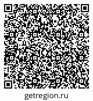 79634621261