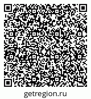 79634621732