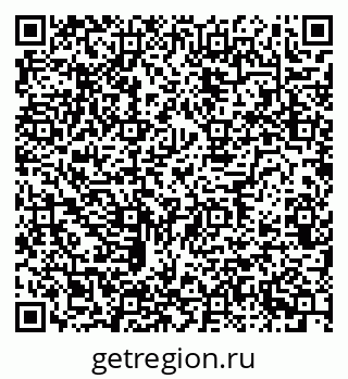 79634621900