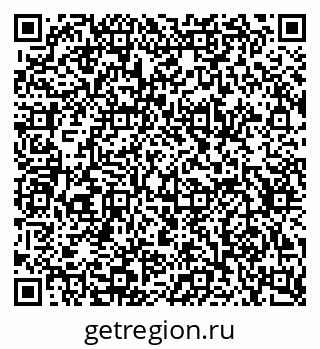 79634621920