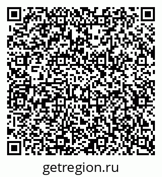 79634622529