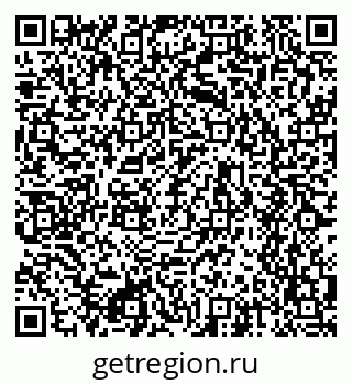 79634622721
