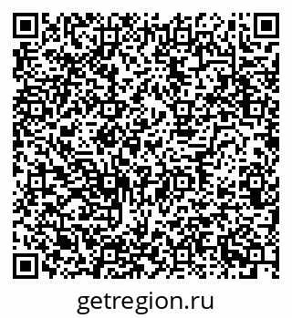 79634622970