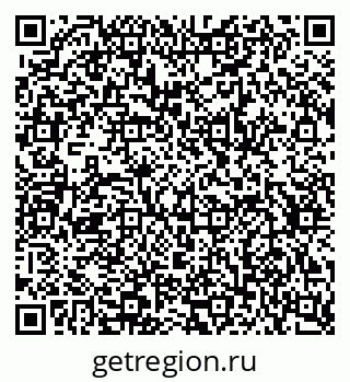 79634623138