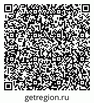 79634623259