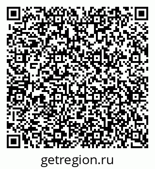 79634623490
