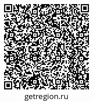 79634623730